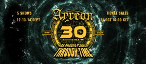 ayreon-30-anniversary